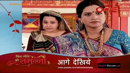 Aaj Phir Jeene Ki Tamanna Hai 17th July 2014  (2)