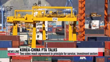 Korea, China making steady progress in bilateral FTA talks