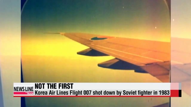 Malaysia Airlines dealing with another catastrophe