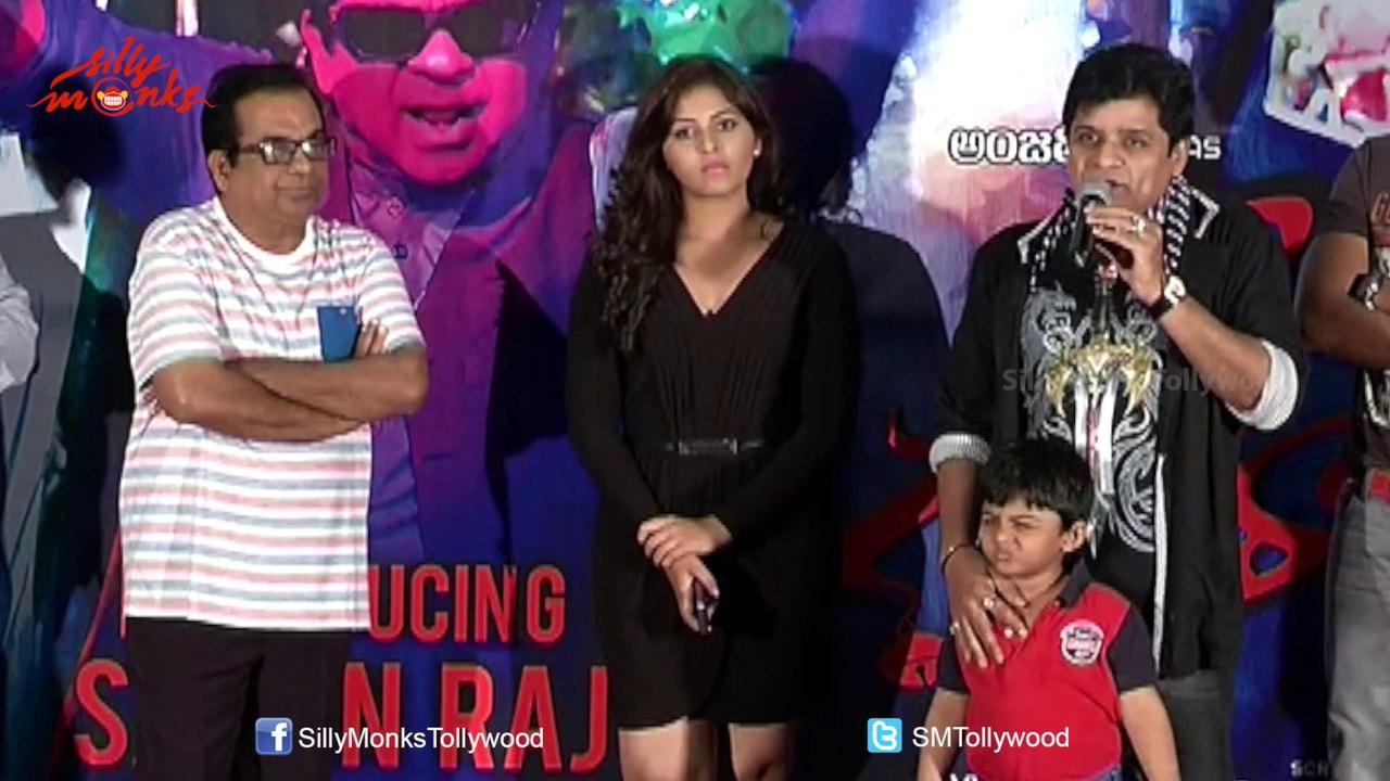 Geethanjali Promo Song Launch - Anjali, Brahmanandam, Kona Venkat