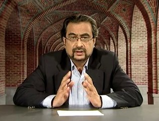 Use of Pronoun "We" for God (Some Misconceptions)