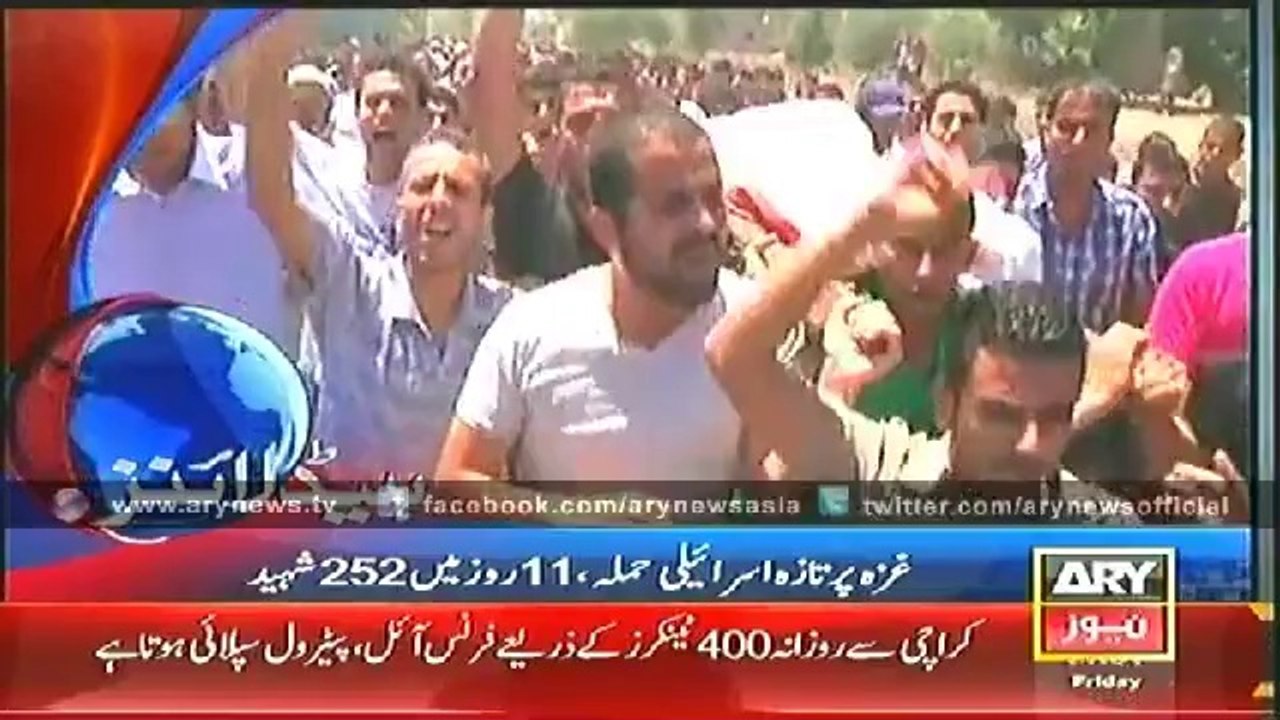 Headlines - 1100 - Friday - 18 - July - 2014