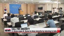 N. Korea blames S. Korea's for failure of Asian Games talks