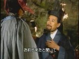 9453【亜細亜ドラマ】 三國志(三国演義） 第46集 「臥龍吊孝」