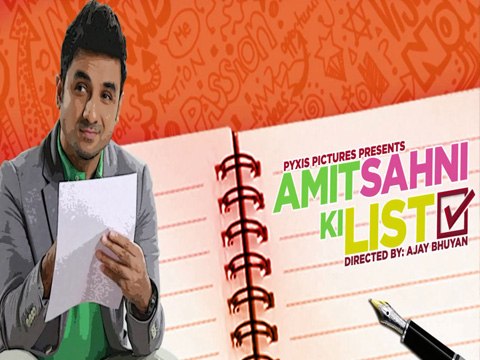 Movie Review Of Amit Sahni Ki List By Bharathi Pradhan