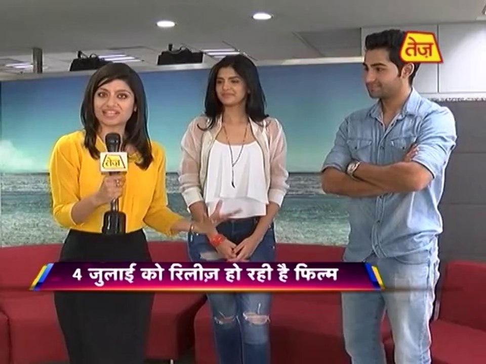 Interview of Armaan and Deeksha