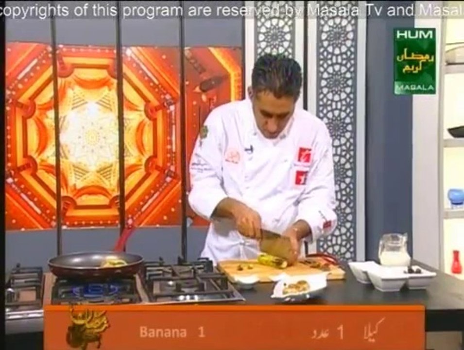 Ramadan Bachat Pakwan - Chiken Cheese Kabab Recipe