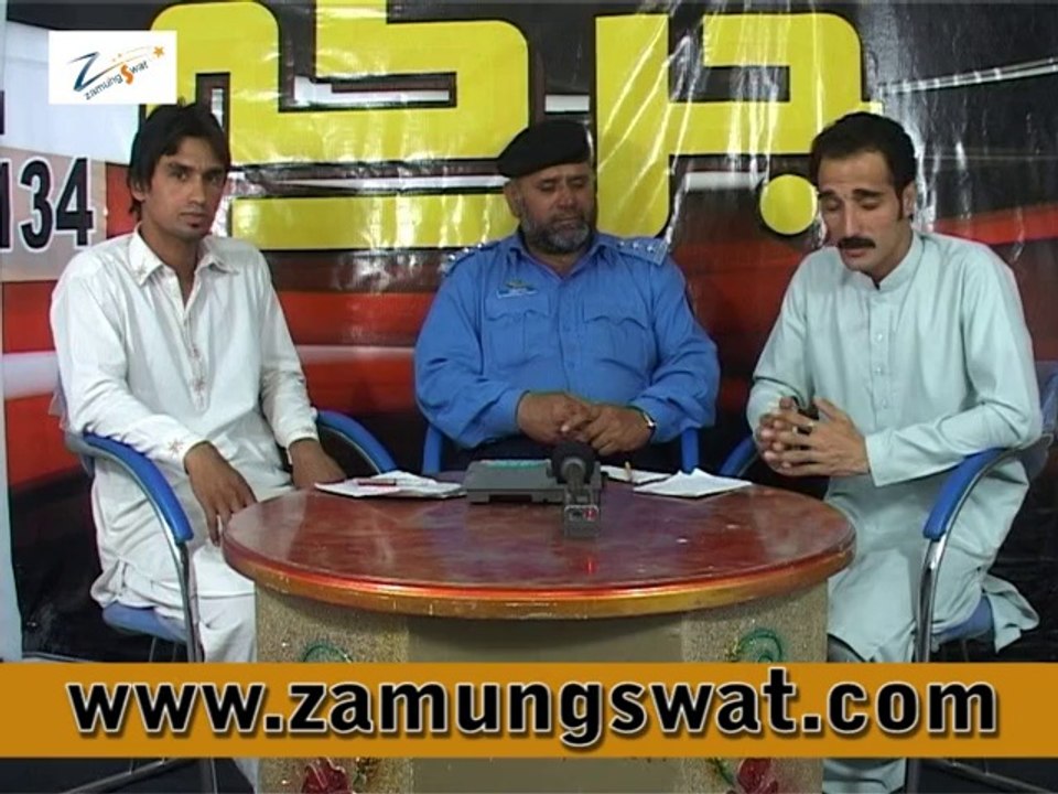jirga with zaryab gul traffic incharge Mingora...