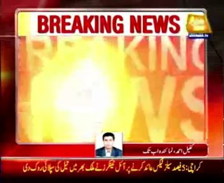 Karachi: Oil tankers suspend fuel supply