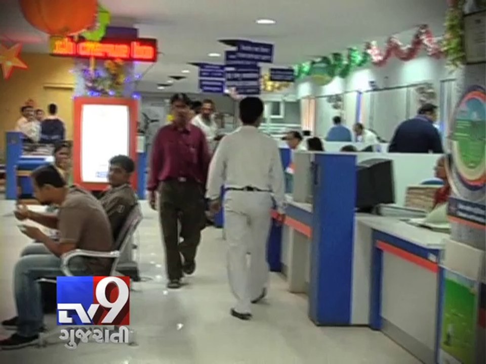 RBI releases draft guidelines on payments, small banks - Tv9 Gujarati