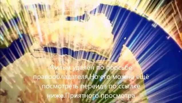 скачать Другая женщина через торрентино