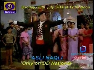 Amrita 18th July 2014 Video Watch Online pt4
