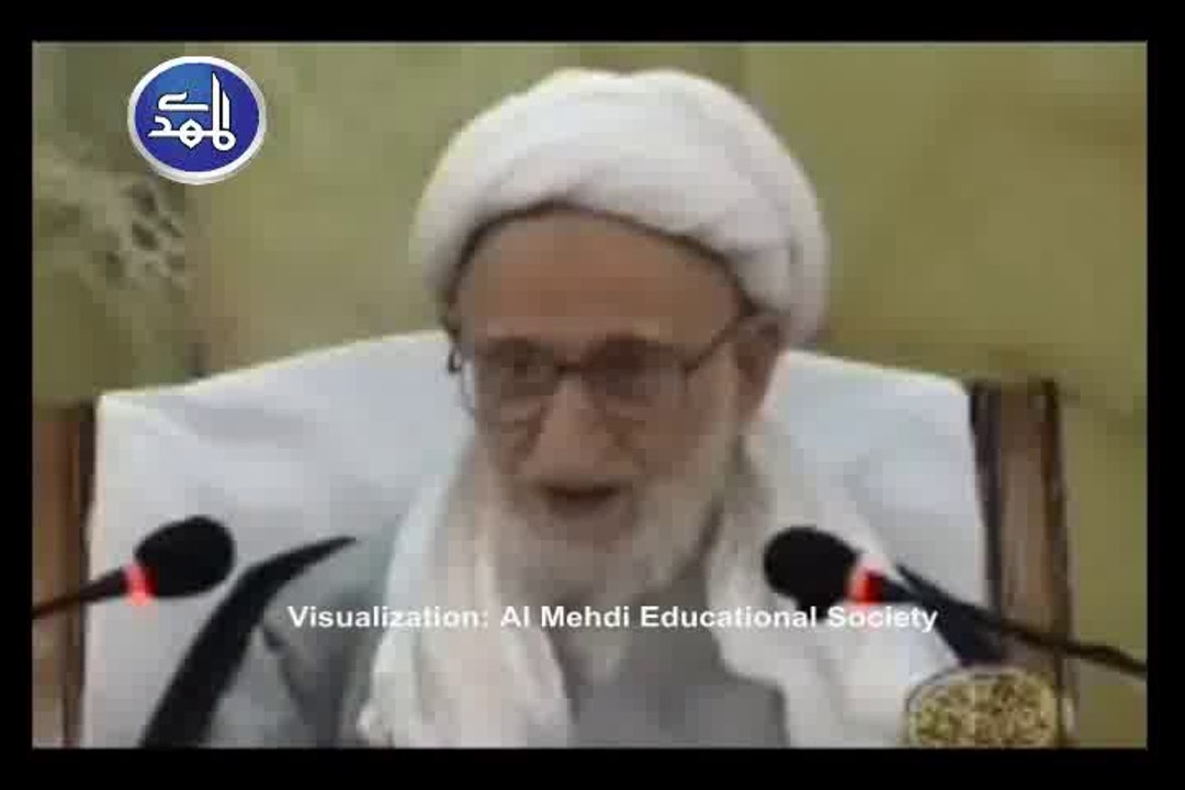 Ayatullah Behjat r.a.1; about Imam Mahdi _;ajtf_ - Urdu