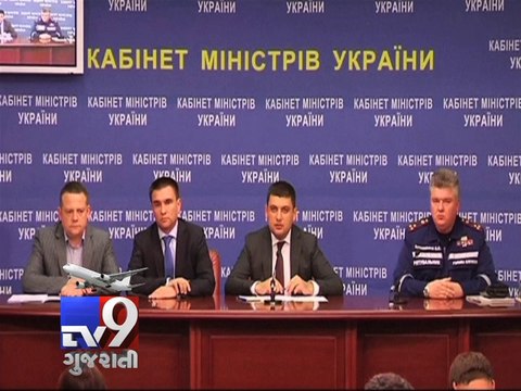 Malaysia Airlines MH17 plane crash in Ukraine - Tv9 Gujarati
