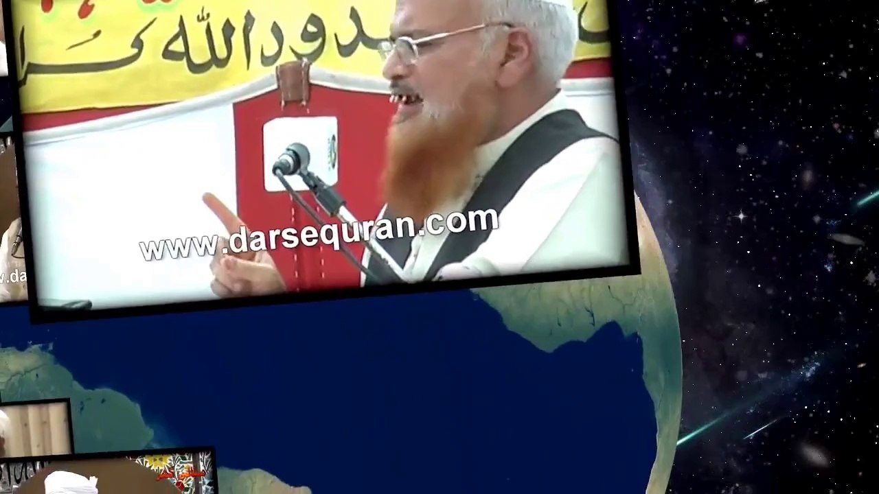 Rasty or Manzalein