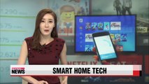 U.S. leading booming smart home market - research firm (2)