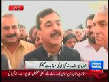 We Helped IDPs In Malakand Swat Operation In 2009 But PMLN Is Not Showing Efforts To Help Them:- Yousuf Raza Gilani
