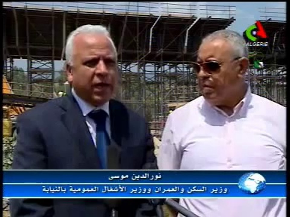 Algerie,Annaba,ponts et logements