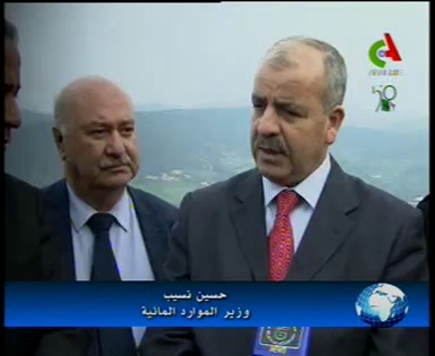 Algerie,Bejaia,AEP,hydro