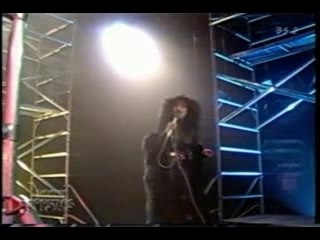 Chaka Khan - What Cha'Gonna Do For Me