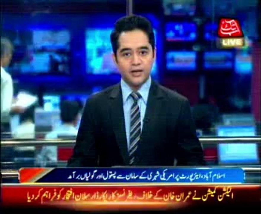 US citizen arrested at Islamabad airport, bulle...