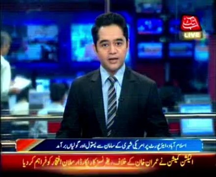 US citizen arrested at Islamabad airport, bullets seized