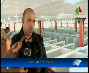 algerie,Bechar,nveaux marchés couverts