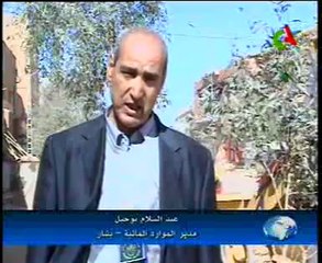 Algerie,Bechar,AEP,280 km de nveaux réseaux