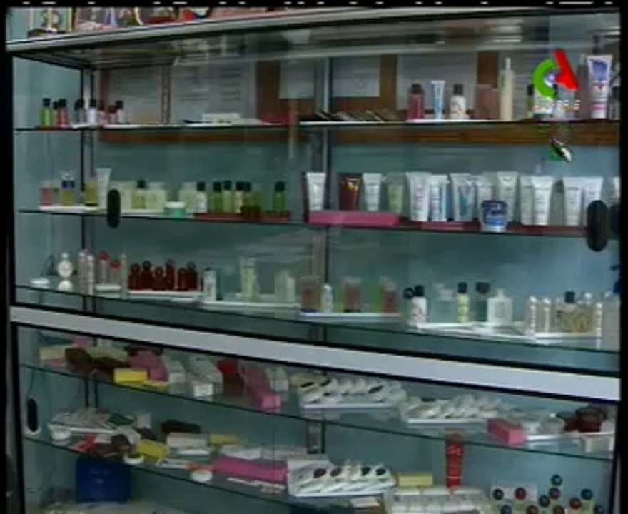 Algerie,BBA,industrie PME