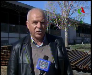 Algerie,Batna,industrie du cuire