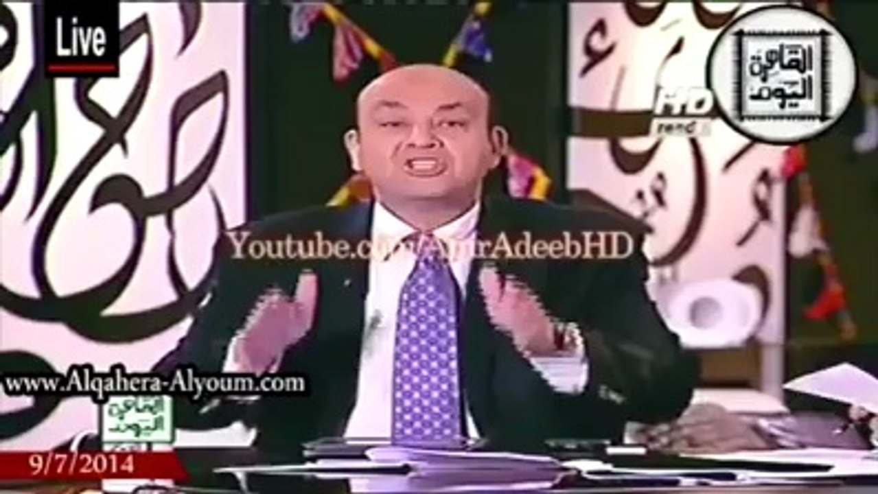 جو تيوب | غـزّة وبنيامين سـيـسـنـيـاهو