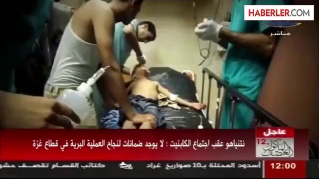 İsrail'in Saldırısında Ölen Çocuklar Toprağa Veriliyor, Yaralananlar İse Hastanelere Böyle...