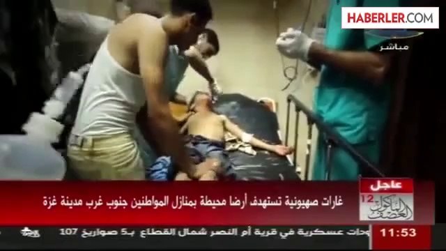 İsrail'in Saldırısında Ölen Çocuklar Toprağa Veriliyor, Yaralananlar İse Hastanelere Böyle...