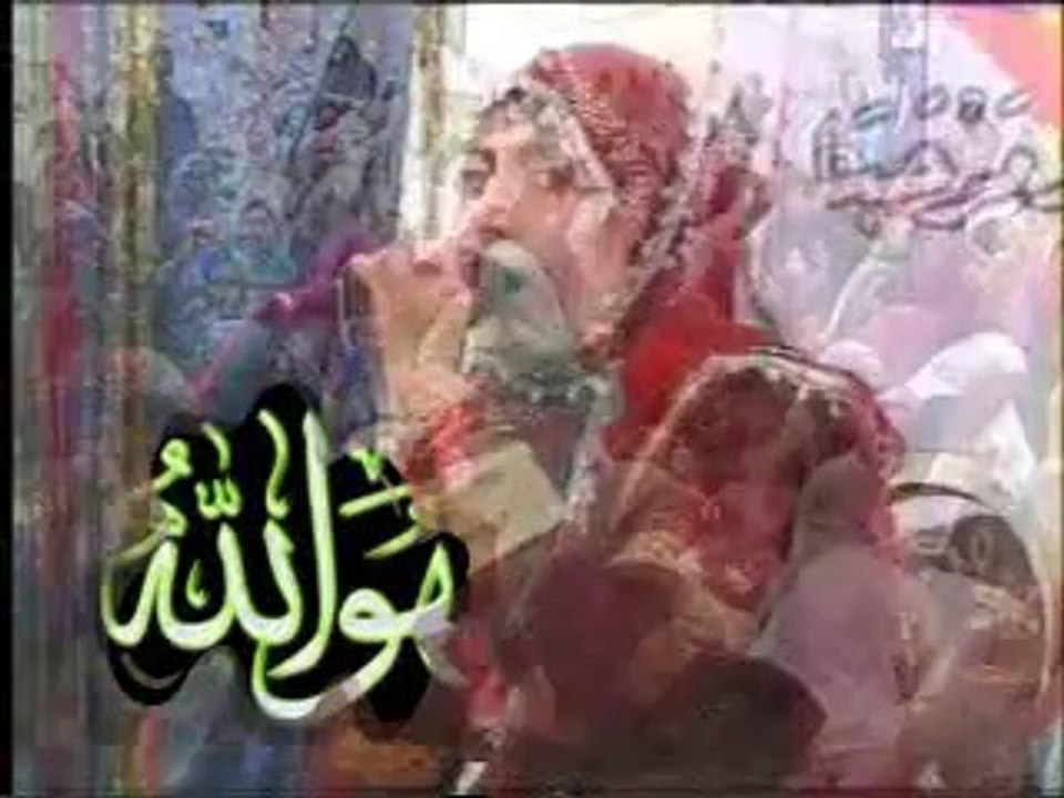 allah hoo allah hoo allah