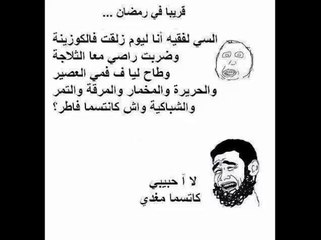 موقع تحميل احدث الافلام 2014