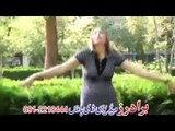Pashto New Dance Album Song 2013 - Natarsa Mashoka - Sta Muhabbat Ye lawane Kare