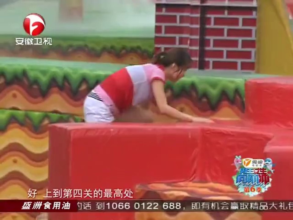 20140718 20140718