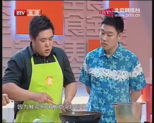 20140701 食全食美 芽菜茭白 山椒功夫鸡