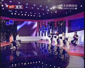 20140628 谁在说 姐姐 是分家还是分手（下）