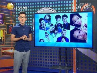 20140718 《欢乐集结号》20140718 小品《同桌的你》