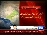 Dunya News - Quetta: Firing outside mosque, 4 people killed