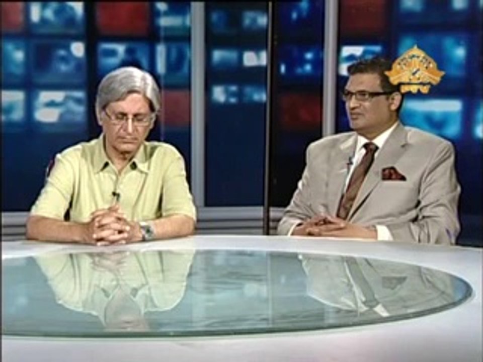 PROFESSOR WARIS MIR - حریت فکر کا مجاہد