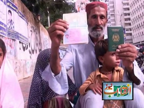 Karim Bukhsh Barohi Appealing for help of Heart Surgery in India of his Son Muhammad Saleem in front of Karachi Press Club