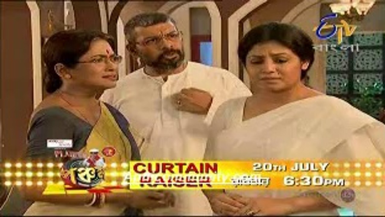 Ranga Mathae Chiruni(EtvBangla)-18 July 2014_chunk_1