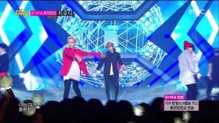 BEAST - Good Luck (Jul 12, 2014)