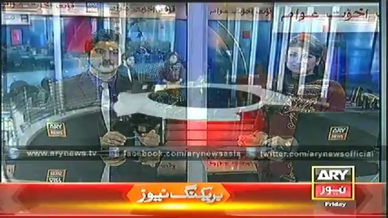 Headlines - 2000 - Friday - 18 - July - 2014