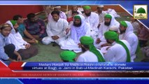 News 16 July - Madani Halqah by Majlis e Nashr o Isha'at to donate virtues at Bagh e Jami in Karachi