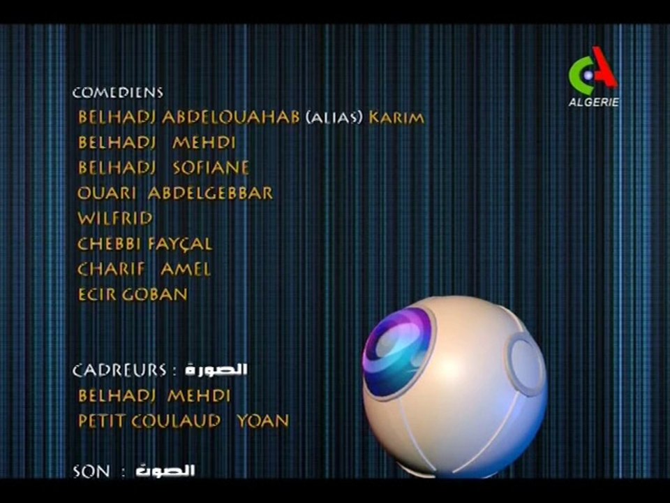 Le Ramadhan et le Rire - Caméra Cachée (14-07-2014)