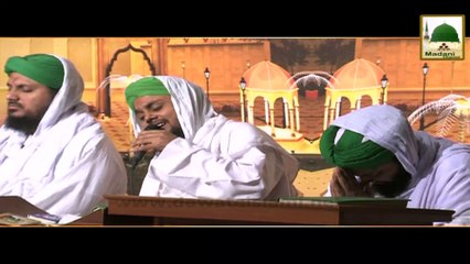 Kalam - Hajiyo Kay Ban Rahay hain Qafilay Phir Ya Nabi - Aadil Attari