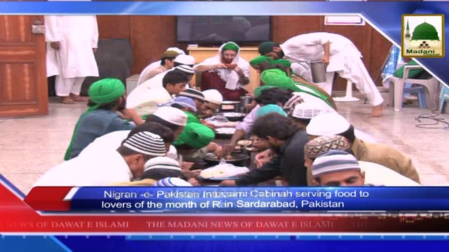 News 16 July - Nigran e Pakistan Intizami Cabinah participating in the Madani Halqah in Sardarabad